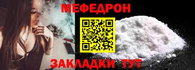 MDMA Premium VHQ Аргун