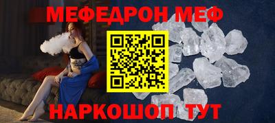 дистиллят марихуана Апшеронск
