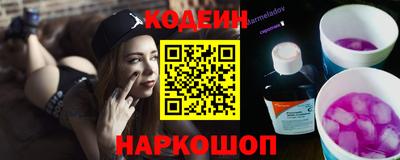 мет Апрелевка