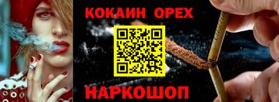 мет Апрелевка