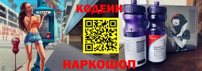мет Апрелевка