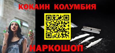 мет Апрелевка