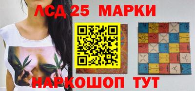дистиллят марихуана Апшеронск