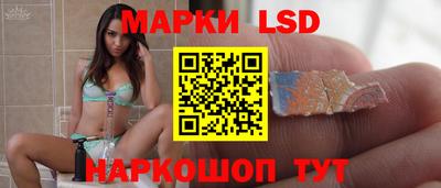 мет Апрелевка