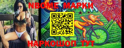 MDMA Premium VHQ Аргун