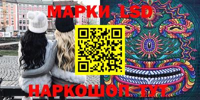 дистиллят марихуана Апшеронск