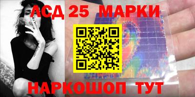 дистиллят марихуана Апшеронск