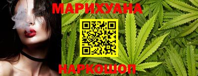 MDMA Premium VHQ Аргун