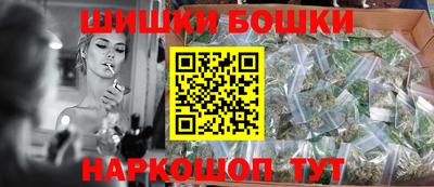 прущий лед Волгодонск