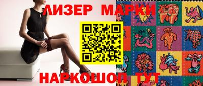 MDMA Premium VHQ Аргун