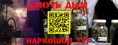 MDMA Premium VHQ Аргун