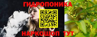 мет Апрелевка