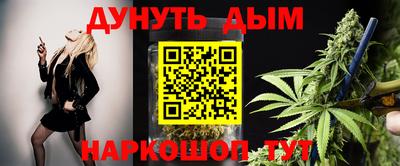 мет Апрелевка