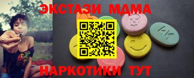 мет Апрелевка