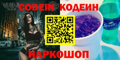 MDMA Premium VHQ Аргун