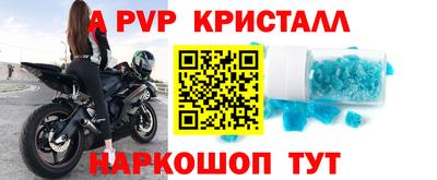 дистиллят марихуана Апшеронск