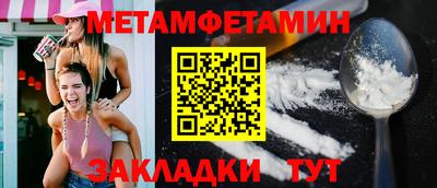 MDMA Premium VHQ Аргун