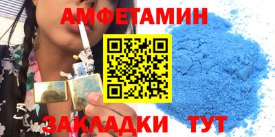 мет Апрелевка
