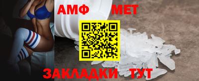 MDMA Premium VHQ Аргун