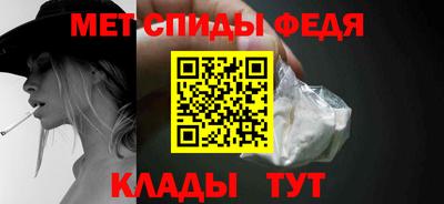 дистиллят марихуана Апшеронск