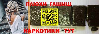 MDMA Premium VHQ Аргун