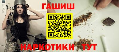 мет Апрелевка