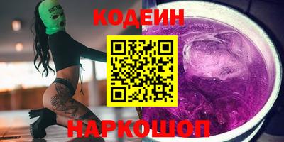 мет Апрелевка