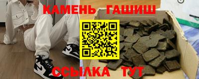 мет Апрелевка