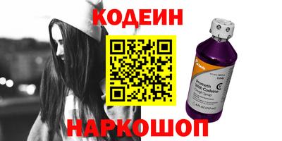 дистиллят марихуана Апшеронск