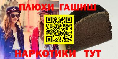 мет Апрелевка