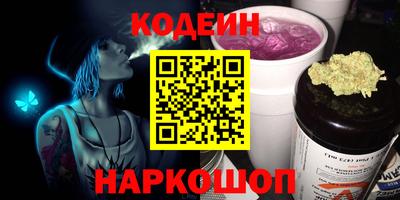 дистиллят марихуана Апшеронск