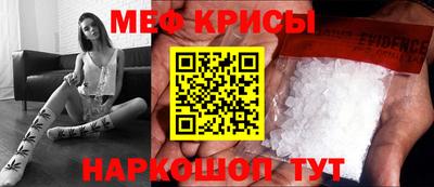 MDMA Premium VHQ Аргун